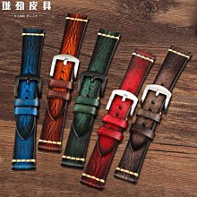 代用錶帶 精工男士天然高品質硅膠錶帶男運動潛水橡膠手錶帶適配豪雅22mm 歷史價格詳細信息