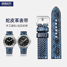 【黑手工坊】海賊帽---.在各式各樣的水上活動中時髦.酷炫的輕保暖---下水保溫上岸隔離酷曬 歷史價格詳細信息