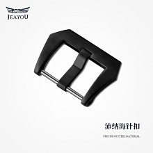 代用錶帶 積優 卡地亞鱷魚皮錶帶真皮男女代用山度士坦克卡地亞藍氣球錶帶 歷史價格詳細信息