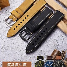 代用錶帶 手錶配件 適配迪賽手錶帶男款迷彩風皮帶DZ7427 DZ7401 DZ7421錶鏈配件28mm 歷史價格詳細信息