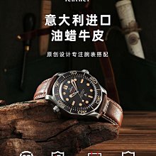 代用錶帶 萬.國錶帶男真皮葡萄牙柏濤菲諾原裝款IWWC大飛行員手錶帶21 22mm 歷史價格詳細信息