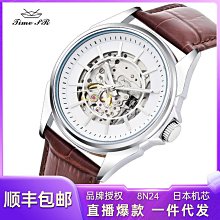 代用錶帶 高檔奢華鱷魚皮錶帶定制定做代用百達翡麗江詩丹頓歐米茄帝駝肖邦 歷史價格詳細信息