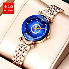 抖音直播爆款數字小藍表時尚釹士手表釹表石英表廠家現貨一件代發 歷史價格詳細信息