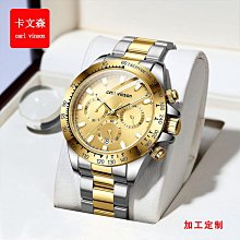 oem/odm男士電動修剪器陰毛脫毛神器女士剃毛器私處剃陰器 歷史價格詳細信息