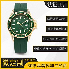 綠水鬼正男士手歐利時瑞士全自動械防水夜光多功能名牌 歷史價格詳細信息