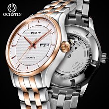 男士手錶 正品OCHSTIN爆款復古真皮全自動機械手錶批發潮流休閑商務腕錶男 歷史價格詳細信息