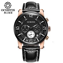 男錶 手錶 奧古拉斯正品手表男士機械表高檔真品名牌鏤空陀飛輪防水夜光潮流 歷史價格詳細信息