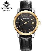 男士手錶 正品OCHSTIN爆款復古真皮全自動機械手錶批發潮流休閑商務腕錶男 歷史價格詳細信息