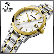 [OCHSTIN奧古斯登]瑞士男士真三眼石英手錶 頂級品牌豪華真皮防水商務石英表 男士運動手錶 日曆秒錶 現貨供應 歷史價格詳細信息