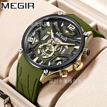 新款跨境滴膠竹節手鐲女節節高升時尚高級感配飾簡約鈦鋼手環飾品 歷史價格詳細信息