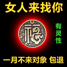祥云吊球倒流香爐香薰爐小夜燈擺件家居裝飾品創意盤香檀香爐品 歷史價格詳細信息