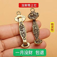 花開富貴劍 牡丹劍 清劍宋劍 鎮宅寶劍 風水劍 百煉花紋鋼 金屬刀劍模型裝飾擺設 禮物收藏 武術健身 娛樂休閒 吉祥安家 歷史價格詳細信息