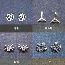 ॐ〘聖多羅〙印度 小葉紫檀 拆房老料素筆筒 棗子紅火焰紋（2）9.8*11.2/6.2*8.3 歷史價格詳細信息