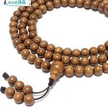 天然六道木手串老料和田玉竹節頂珠節節高升手錬男女款佛珠老型珠 歷史價格詳細信息