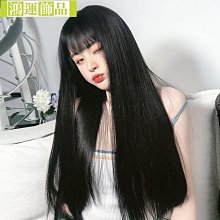 雅芳海洋修護保濕噴霧 100ML 每瓶$400~2026.1.3 歷史價格詳細信息