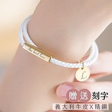 【客製化】【編織袋】覆膜黑色 編織 手提袋 訂製LOGO 服 購物 禮品 服裝店 女裝 肩背袋子 定做 歷史價格詳細信息