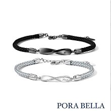 莫比烏斯情侶手錬銀男女一對情侶款設計感刻字生日紀念禮物送男友 歷史價格詳細信息