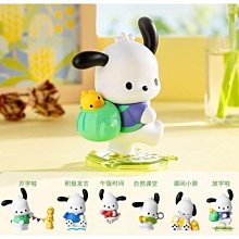 公司貨-帕恰狗酷黑迷你旅行小麻將袖珍宿舍旅游隨身便攜麻將可愛卡通麻雀 歷史價格詳細信息