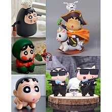 蠟筆小新木製三格直式收納筆筒- Norns 正版授權 木盒 桌上型收納盒 斜插式置物架 歷史價格詳細信息