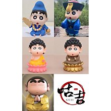 蠟筆小新 野原新之助 COS動漫手辦潮玩擺件玩偶人偶籃球帶土動漫 歷史價格詳細信息