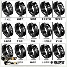 《現貨》鈦鋼質感圓牌三層項鍊 歷史價格詳細信息