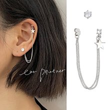 韓版簡約網紅鏈條包包 新款潮學生百搭斜背包側背包 女生秋冬ins單肩斜挎大容量水桶包 流行 精品 歷史價格詳細信息