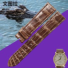 代用錶帶 薄款絹絲帶棕紅手錶錶帶真皮女錶鏈6 8 10 12 14MM柔軟細小號錶帶 歷史價格詳細信息