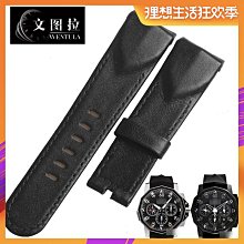 替換錶帶 文圖鱷魚皮錶帶代用卡地亞 Roadster跑車專用錶帶真皮手錶帶男女 歷史價格詳細信息