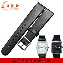 K30275 高62 實木高腳椅 吧台櫃檯椅 工作椅 @ 高腳椅 酒吧椅 吧台椅 吧檯椅 櫃檯椅 高腳餐椅 高腳酒吧椅 高腳餐椅 高腳咖啡椅 聯合二手倉庫中科店 歷史價格詳細信息