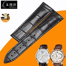 替換錶帶 文圖拉真皮錶帶 代用CK錶帶 K30211 K30411 專用皮帶手錶帶K30271 歷史價格詳細信息