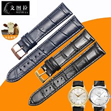 替換錶帶 文圖拉真皮錶帶 代用CK錶帶 K30211 K30411 專用皮帶手錶帶K30271 歷史價格詳細信息