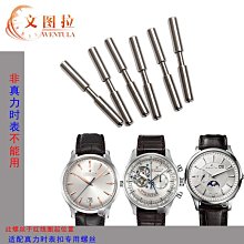 手錶配件 沐時替換卡西歐小方塊轉接器轉接手錶帶帆布尼龍GA110/2100DW5600 歷史價格詳細信息