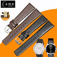 替換錶帶 文圖拉 適合CK錶帶 KOW23600真皮錶帶KOW23601薄款牛皮錶帶手錶帶 歷史價格詳細信息
