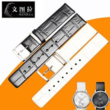 替換錶帶 文圖拉 適合CK錶帶 KOW23600真皮錶帶KOW23601薄款牛皮錶帶手錶帶 歷史價格詳細信息