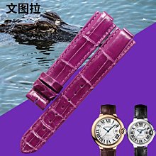 替換錶帶 代用錶帶 代用卡地亞山度士錶帶真皮男 鱷魚紋Santos100系列錶帶20 23 24mm 歷史價格詳細信息
