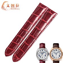 代用錶帶 手錶錶帶真皮代用卡地亞藍氣球男女款士皮帶凸接口原裝雙按蝴蝶扣 歷史價格詳細信息