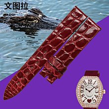 替換錶帶 文圖鱷魚皮錶帶代用卡地亞 Roadster跑車專用錶帶真皮手錶帶男女 歷史價格詳細信息