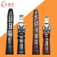 萬國IWC 替用高質感精鋼摺疊錶扣 歷史價格詳細信息
