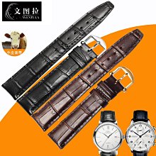 菲拉皮帶男真皮8字扣休閒百搭男士腰帶商務潮流褲腰帶（滿599元免運） 歷史價格詳細信息