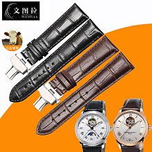 替換錶帶 文圖拉手錶配件  代用卡地亞各系列手錶專用扣針 螺絲桿銷子男女 歷史價格詳細信息