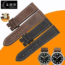 替換錶帶 文圖拉錶帶 代用浪琴心月皮錶帶女手錶帶L8.111.4牛皮皮錶鏈16MM 歷史價格詳細信息