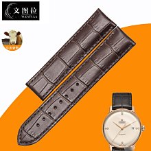 替換錶帶 代用錶帶 鱷魚皮手錶帶真皮 適配百達翡麗5711/5712凹口竹節紋25mm男折疊扣 歷史價格詳細信息