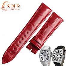 替換錶帶 文圖鱷魚皮錶帶代用卡地亞 Roadster跑車專用錶帶真皮手錶帶男女 歷史價格詳細信息