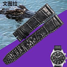 萬國IWC 替用高質感精鋼摺疊錶扣 歷史價格詳細信息