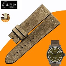 替換錶帶 代用錶帶 真皮錶帶 適配化石Fossil女士真皮U型口ES4119 ES4000黑白棕紅8mm 歷史價格詳細信息