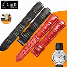替換錶帶 代用錶帶 代用卡地亞山度士錶帶真皮男 鱷魚紋Santos100系列錶帶20 23 24mm 歷史價格詳細信息