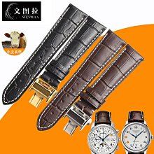 替換錶帶 文圖拉電池 代用卡地亞藍氣球 solo倫敦男女專用電池瑞士古馳古奇 歷史價格詳細信息