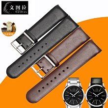 替換錶帶 文圖拉 適合CK錶帶 KOW23600真皮錶帶KOW23601薄款牛皮錶帶手錶帶 歷史價格詳細信息
