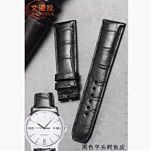 替換錶帶 代用錶帶 鱷魚皮手錶帶真皮 適配百達翡麗5711/5712凹口竹節紋25mm男折疊扣 歷史價格詳細信息