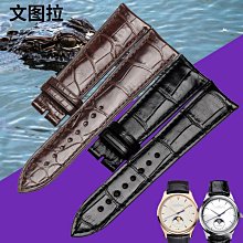 代用錶帶 薄款絹絲帶棕紅手錶錶帶真皮女錶鏈6 8 10 12 14MM柔軟細小號錶帶 歷史價格詳細信息